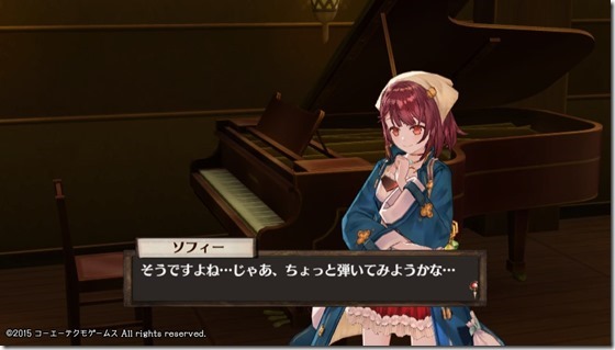 ソフィー4-6 - コピー ソフィー4-6 - コピー